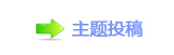 끥덯_噙兿�顛兿굤욉醘୎綏❙桑䭢㩧䡲䵑㦍
